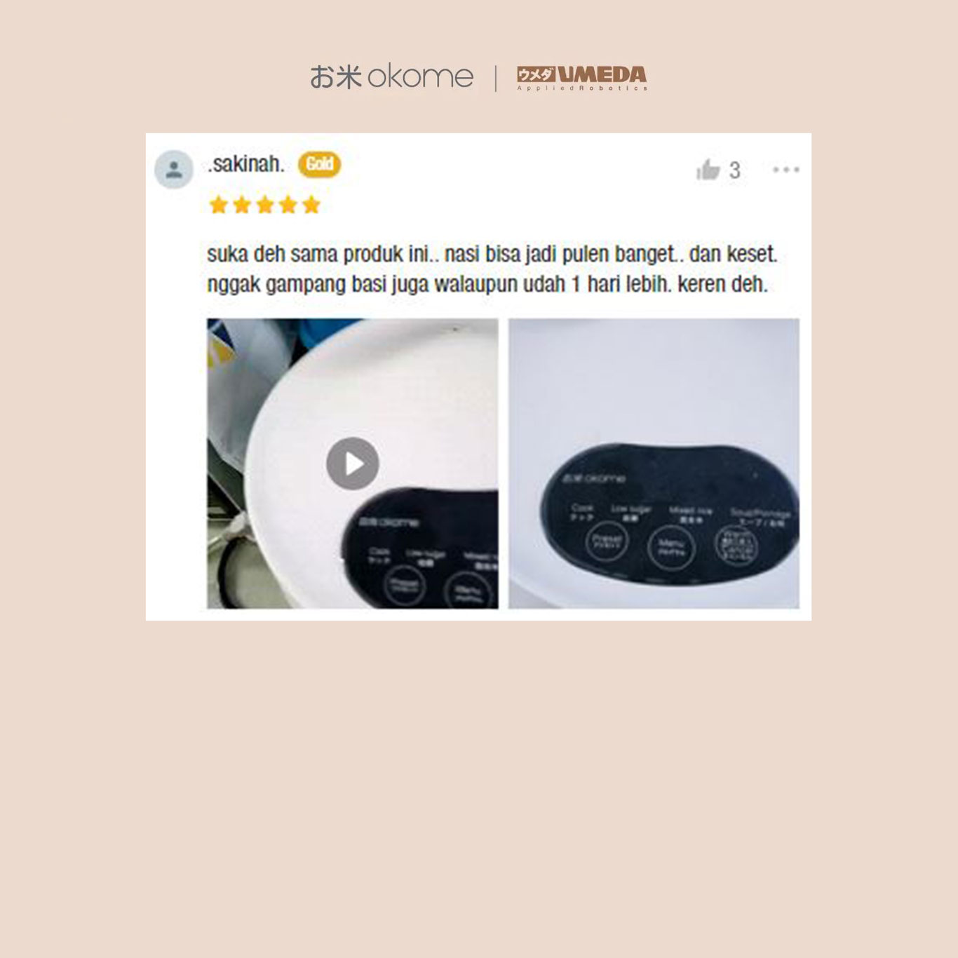 Komentar Umeda Okome di Shopee 3